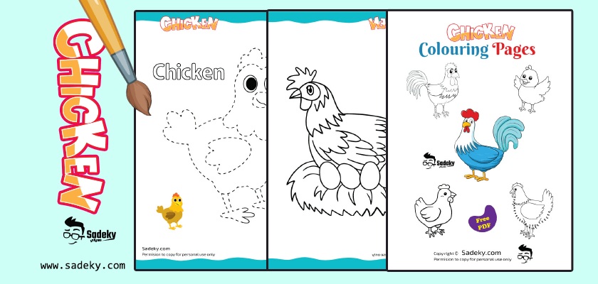 Chicken Colouring Pages