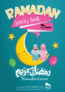 Ramadan Activities For Toddlers PDF Free Download