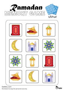 Ramadan games activities