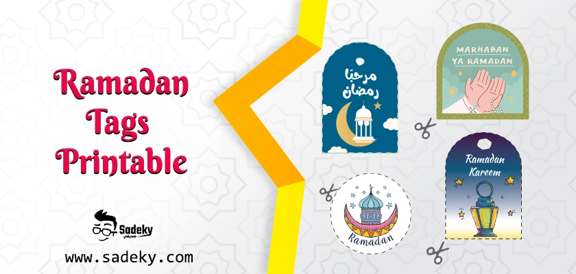 ramadan kareem gift tags