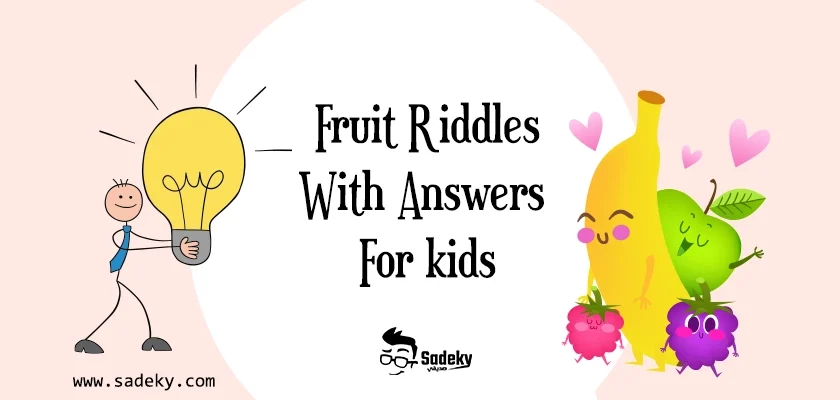 fruit riddles