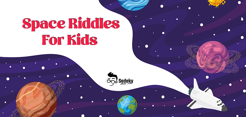 space riddles for kids with answers