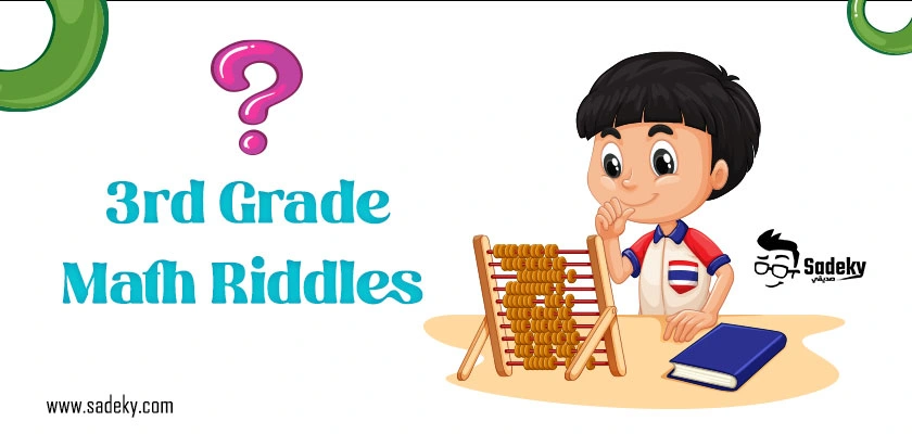 3rd Grade Math Riddles For Kids