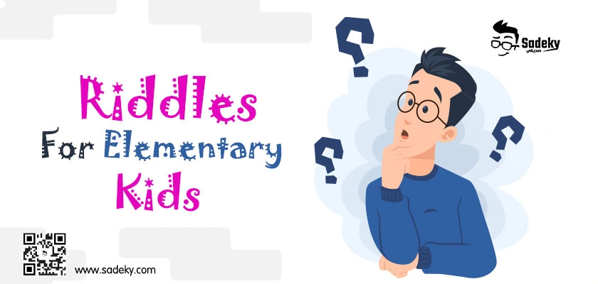 Riddles For Elementary Kids