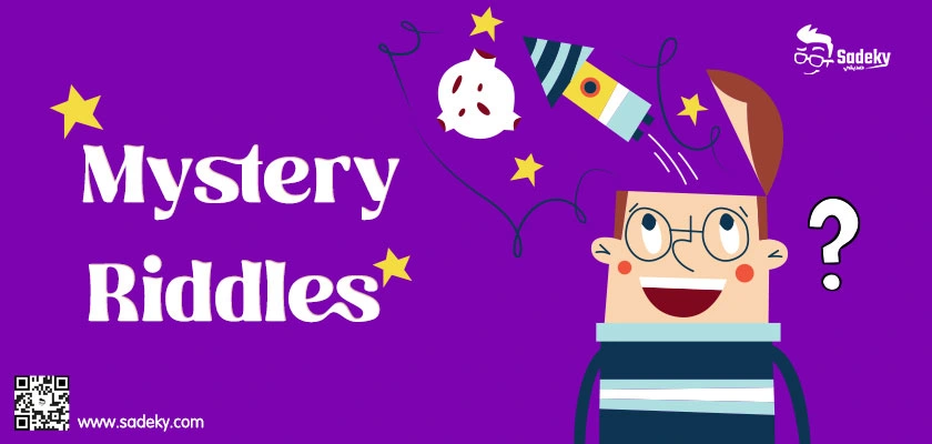 Short Mystery Riddles With Answers For Kids