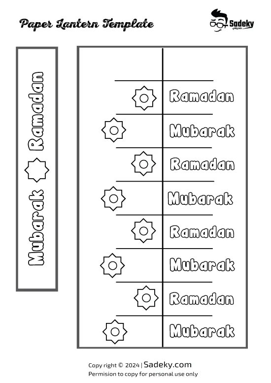 printable-diy-paper-lantern-template-for-ramadan-sadeky