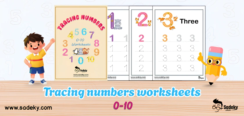 Tracing numbers 0 -10 worksheet for preschoolers