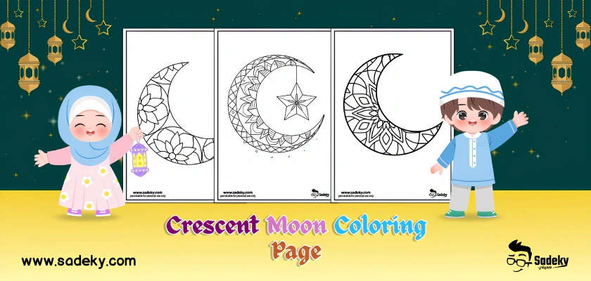 Crescent Moon Coloring Page PDF featured img