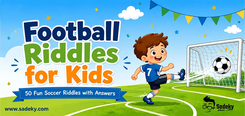 Football Riddles for Kids with Answers