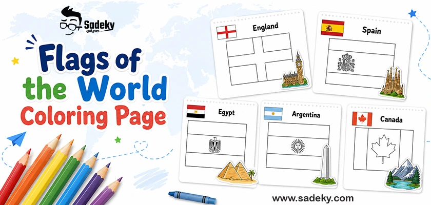 Flags of the World Coloring Pages